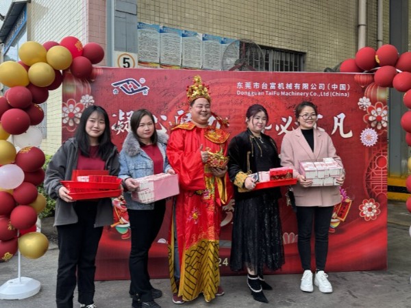 臺富立式注塑機(jī)公司成立至今始終堅持以匠心打造產(chǎn)品，以專業(yè)服務(wù)客戶，以初心回饋社會！